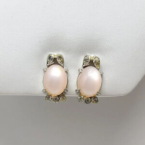 Coro Silver Tone Pink Cat Eye Oval Clear Rhinestone Screw Back Earrings Vintage
